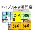 セジュール岩本の間取図