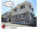 セジュール岩本