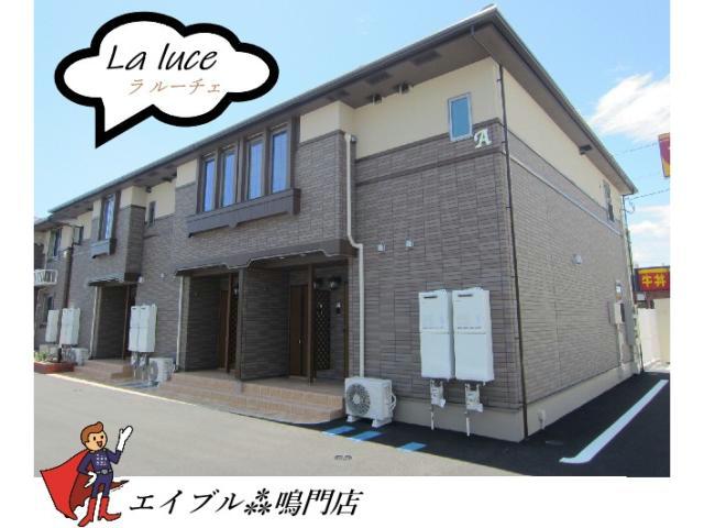 ラ　ルーチェＡ