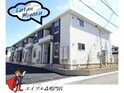 ルタン宮津C