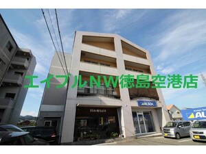 ハイツサカエールキンサン外観写真