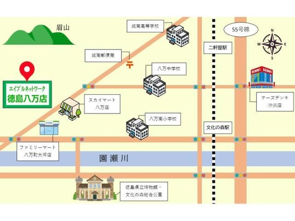 建物設備(店舗案内図)