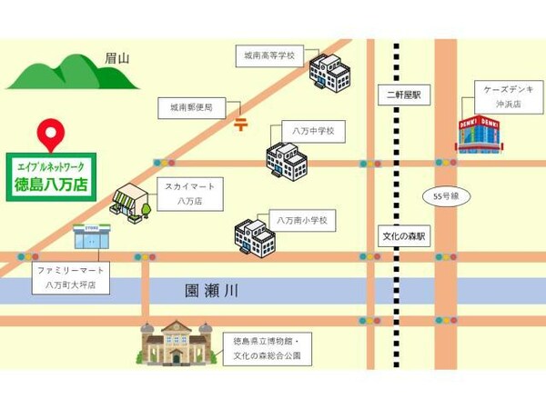 その他(店舗案内図)