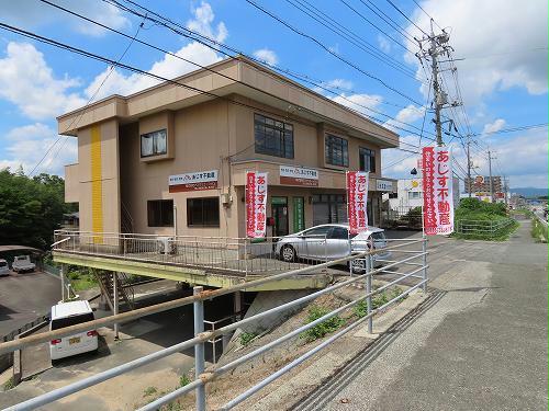 岡田アパート