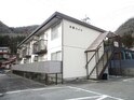 平野ハイツ