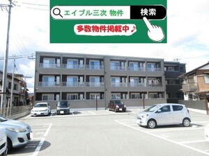 グランデュール十日市弐番館外観写真