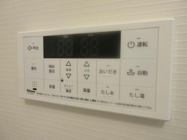 物件内観写真25　