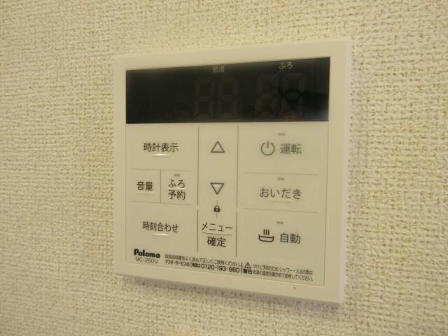 物件内観写真26　