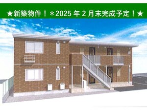 （仮）南畑敷新築外観写真