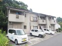 和弘アパート