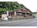 くろ店舗(喜入瀬々串町)
