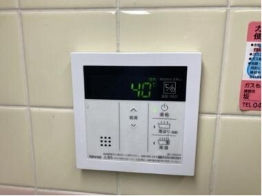 物件内観写真20　