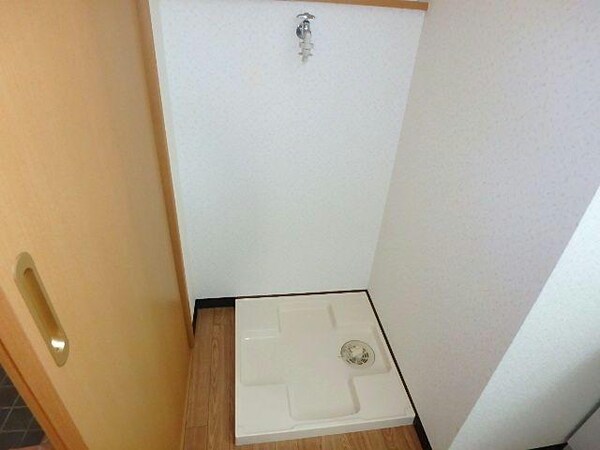 その他設備(洗濯機置場)