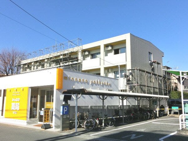 建築中