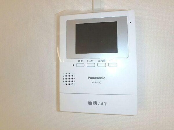その他設備(ＴＶモニターフォン)