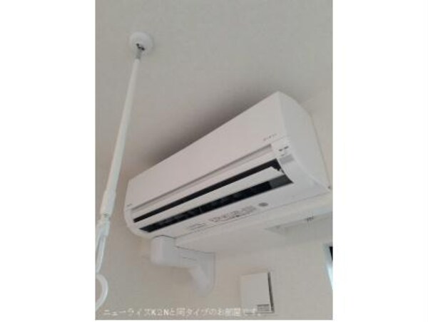 空調設備