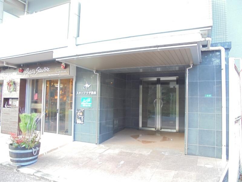 物件外観写真2　(エントランス)