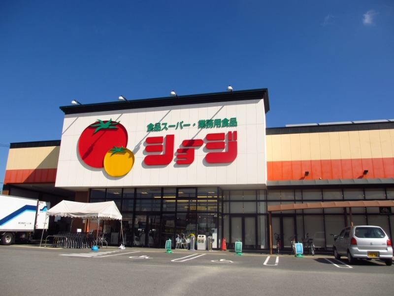 ショージ下見店 駐車場