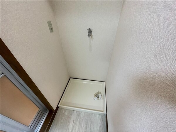 居室(室内洗濯機置場)