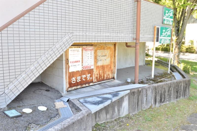 物件外観写真3　(敷地内ゴミステーション)