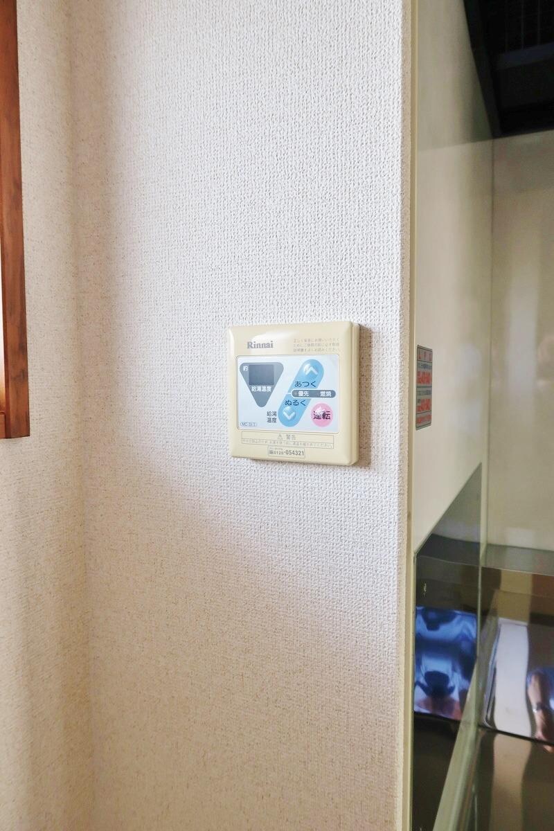物件内観写真19　(給湯リモコン)