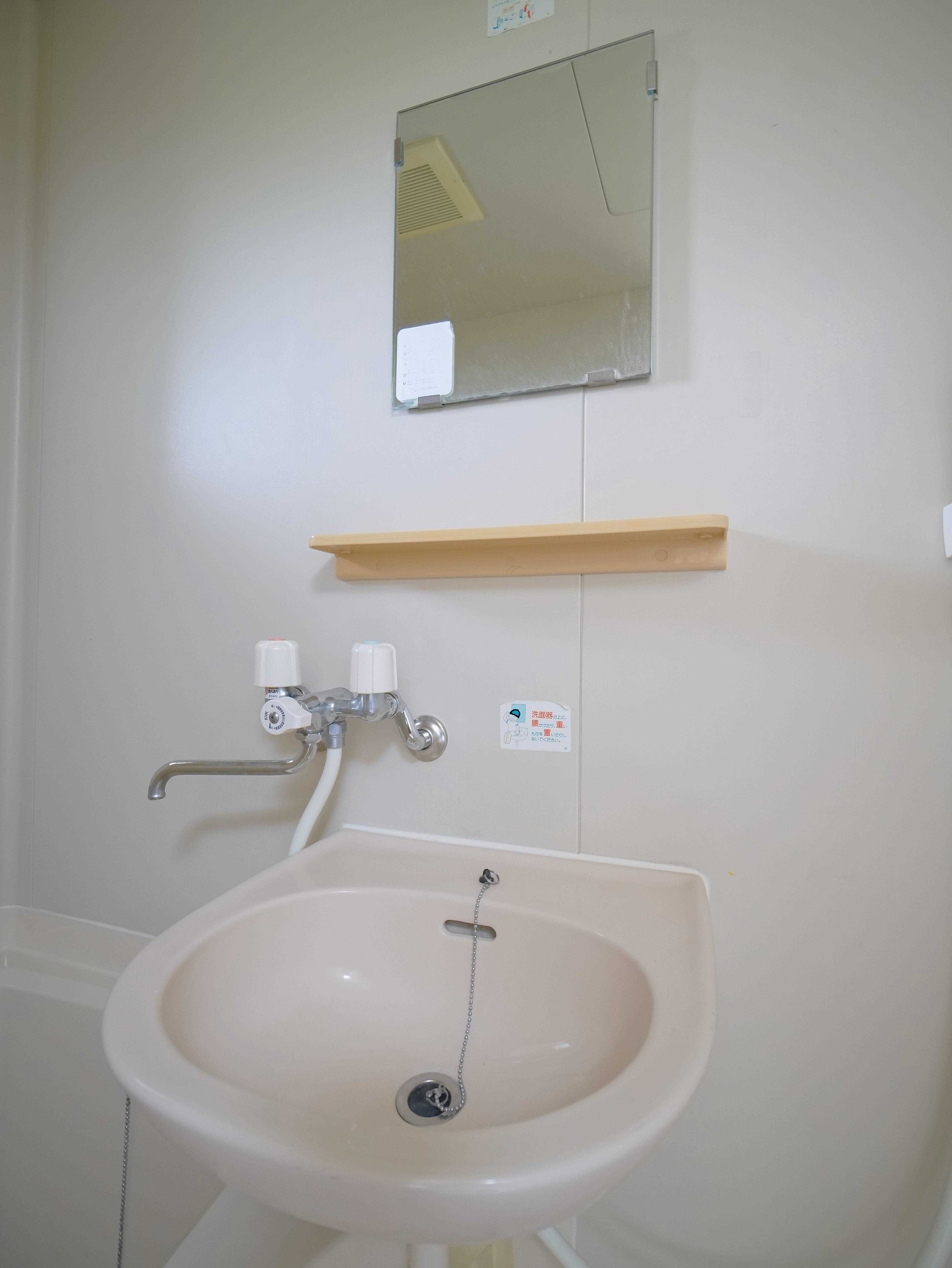 物件内観写真14　(洗面ボウル)