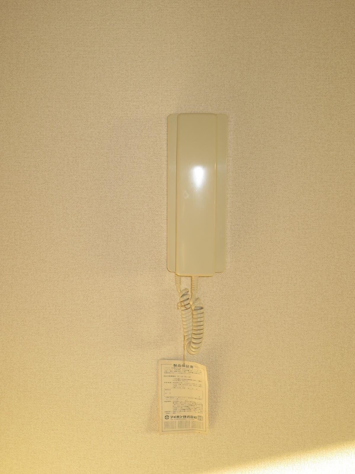 物件内観写真12　(インターホン)