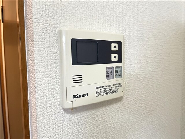 物件内観写真22　(給湯パネル)
