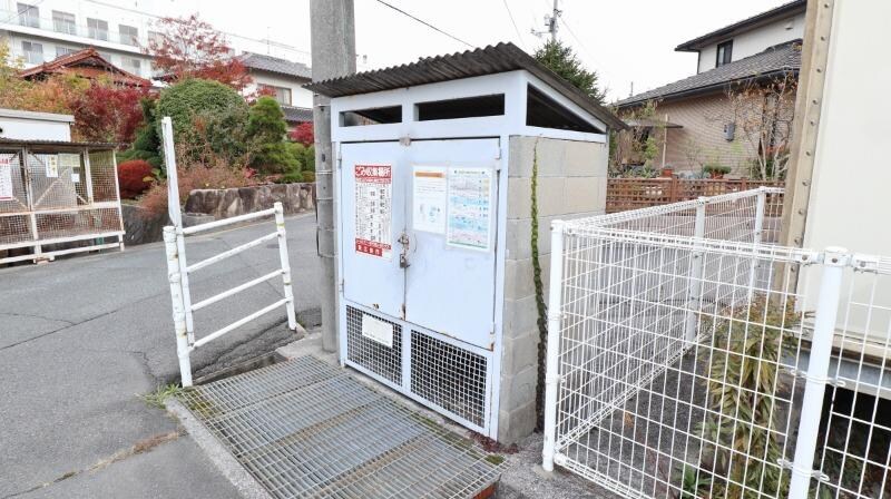 物件外観写真3　(ごみステーション)