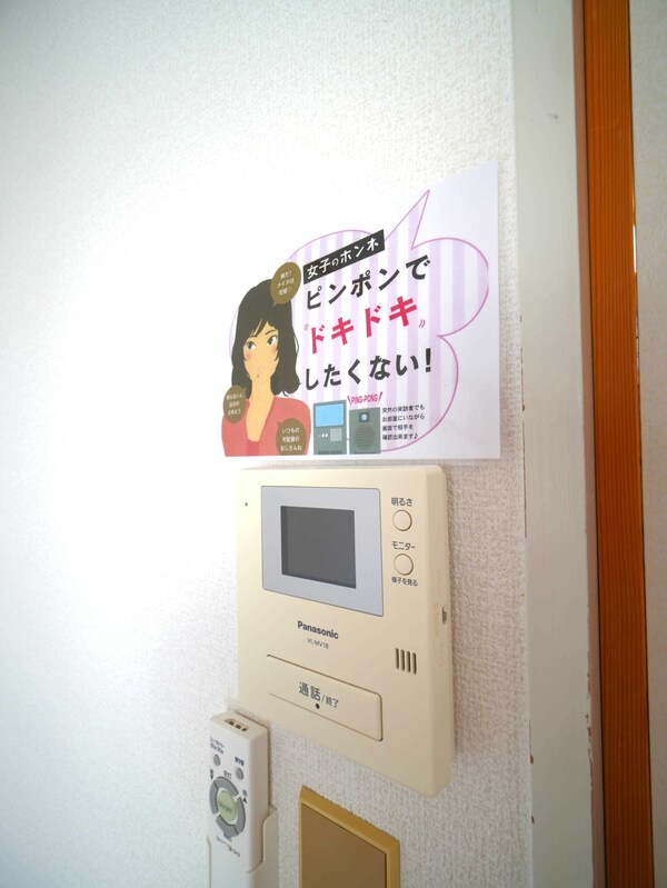 居室(室内洗濯機置場)