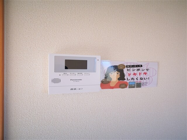 物件内観写真16　(ＴＶモニターホン)