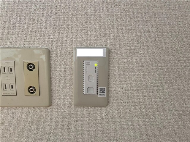 物件内観写真19　(インターネット設備)