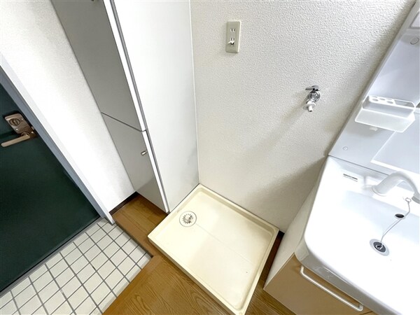 居室(室内洗濯機置場)