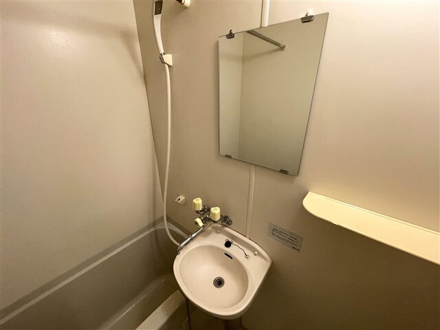 物件内観写真12　(洗面ボール)