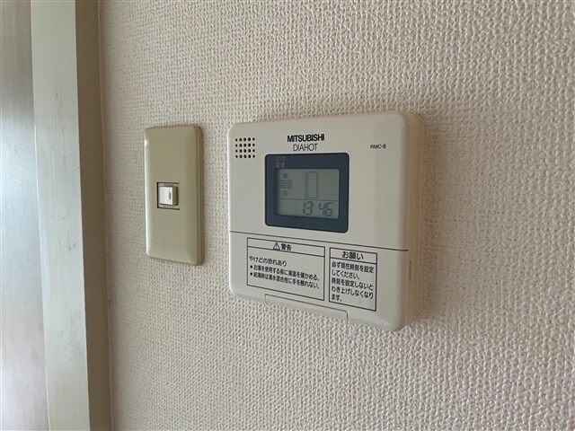 物件内観写真18　(給湯パネル)