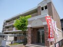 サンパレス土肥