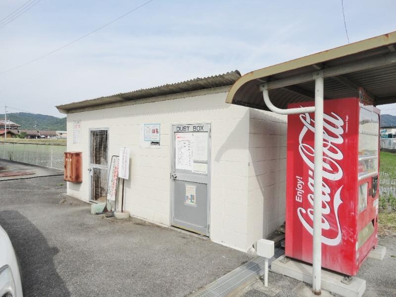 物件外観写真2　(ゴミステーション)