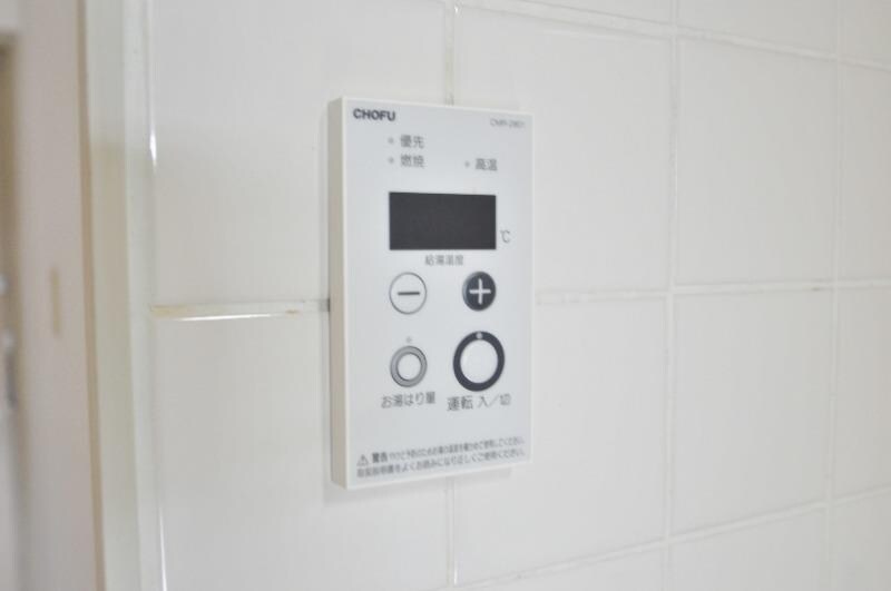 物件内観写真17　(給湯パネル)