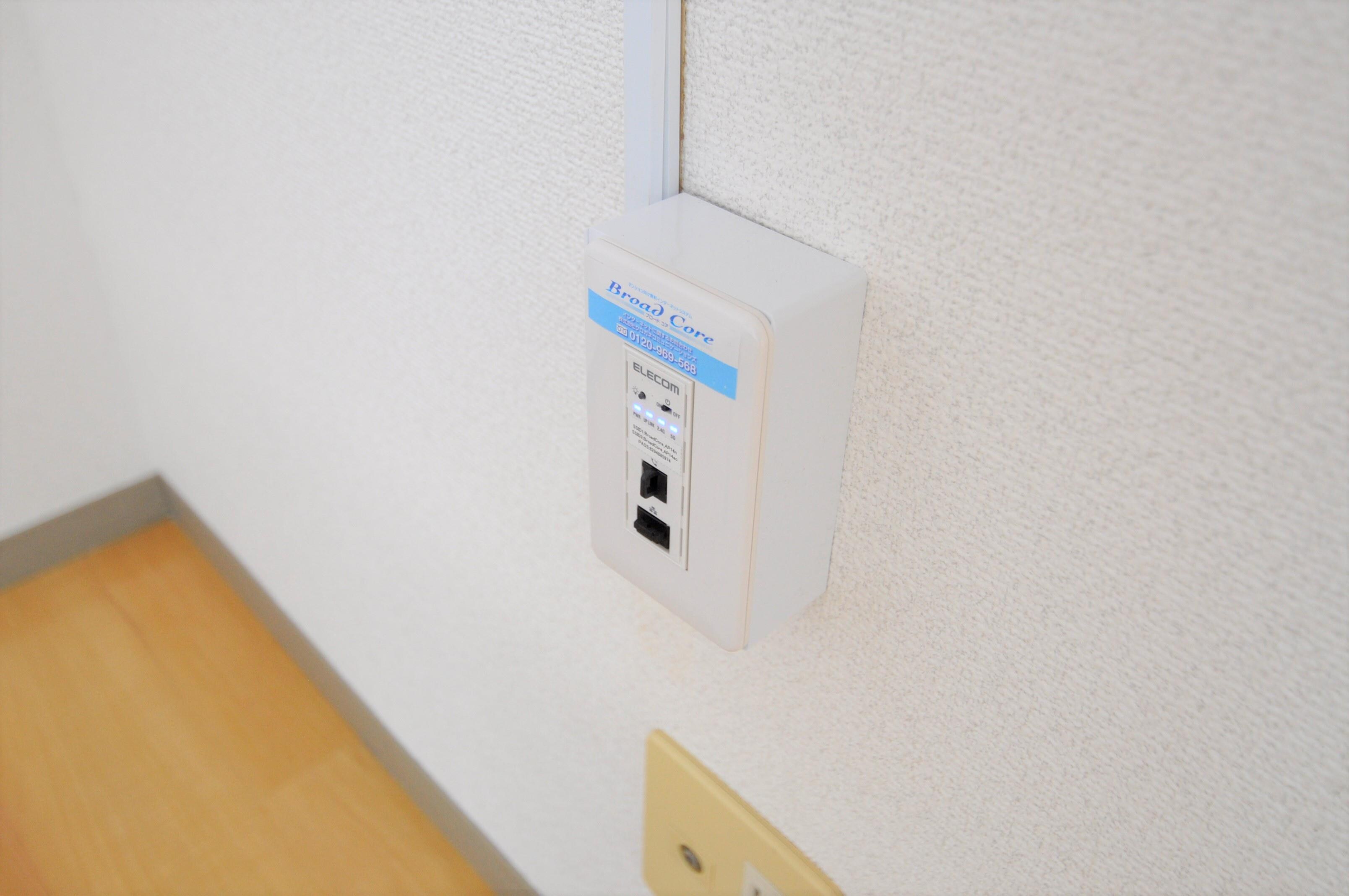 物件内観写真20　(インターネット設備)