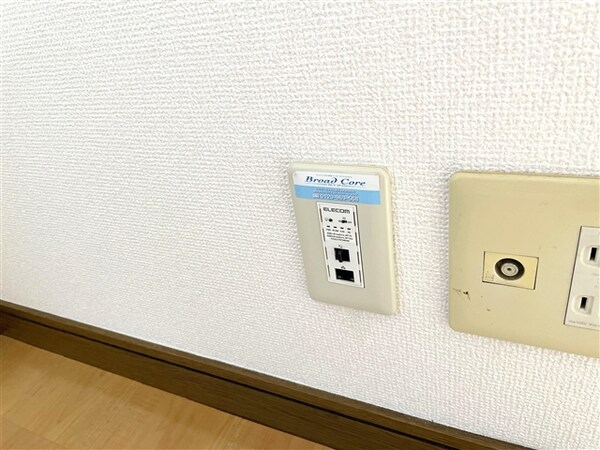 居室(インターネット無料)