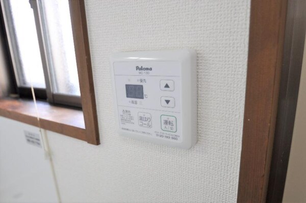 居室(給湯パネル)