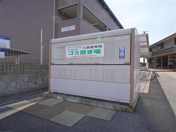 外観(敷地内ゴミステーション)