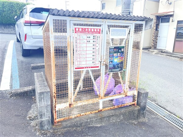 外観(敷地内ゴミステーション)