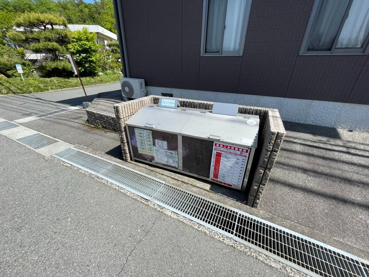 物件外観写真3　(ごみステーション)