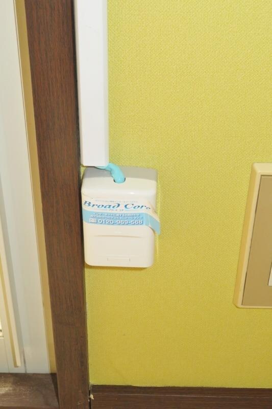 物件内観写真13　(ネットコンセント)