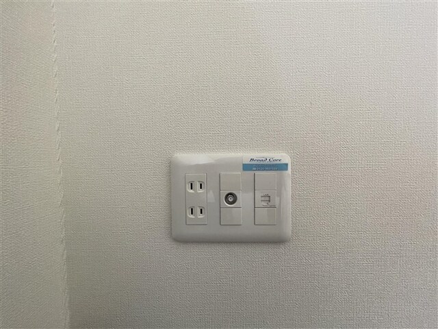 物件内観写真22　(インターネット設備)
