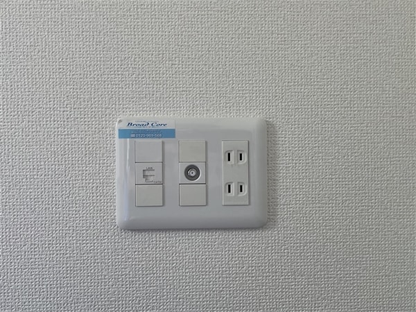 居室(インターネット設備)