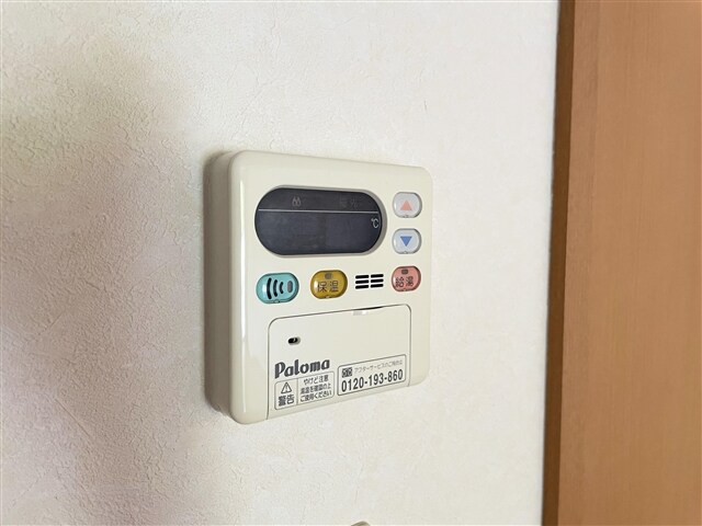 物件内観写真21　(給湯パネル)