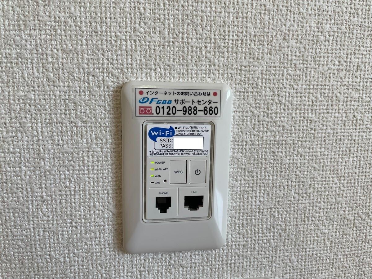 物件内観写真21　(インターネット設備)