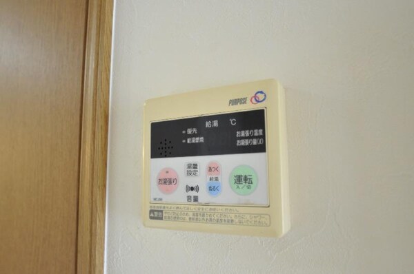 居室(設備)